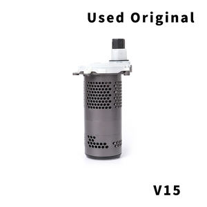 Conjunto de Motor Original para Aspiradora D Yson V10 V11 V12slim V15, Accesorios para Robot Aspirador - Product Image 1