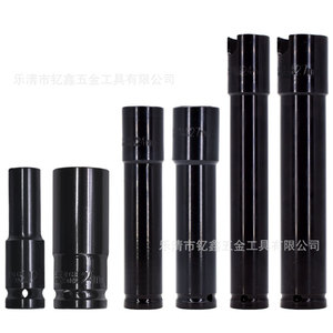 Electric Wrench <b>Socket</b> 1/2 Chrome Vanadium Steel Metric Industrial Grade <b>Socket</b> Wrench <b>Extension</b> Hexagonal <b>Socket</b> - Product Image 2