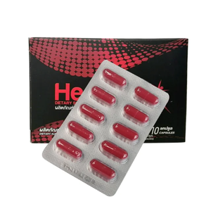 GMP/ISO/HALAL Certified Maca Male Enhancement <b>Pills</b> Manufacturer's Own Label OEM Tablets Capsules for Adults - Product Image 6