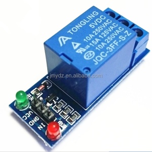 โมดูลรีเลย์ 1 ช่อง 5V พร้อมโฟโตคัปเปลอร์ KY-019 พร้อมไฟ LED - Product Image 5