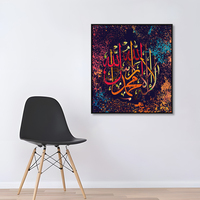 Art mural musulman calligraphie arabe, peinture sur toile, affiches islamiques, décoration de la maison, Art mural pour salon