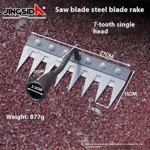 Jingsida Outil de désherbage industriel multifonctionnel Râteau détachable Râteau à gazon à usage agricole et domestique - Product Image 6
