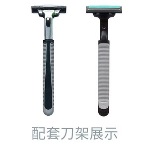 Manual <b>Razor</b> Handle Stainless Steel 2 Layer For <b>Men</b> Face Shaving - Product Image 4