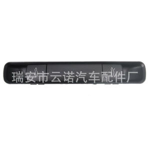 Interrupteurs automobiles en gros pour modèles Porsche à capot avant et arrière 99761310502A05 & 99761310502 - Product Image 1