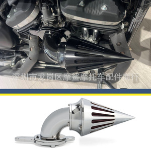Filtro de aire para motocicleta Moshark 25x20x15 de aluminio CNC puntiagudo para modelos Harley - Product Image 1