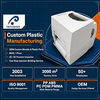 Service de moulage par injection plastique sur mesure, fabricant de pièces en plastique ABS PA PP PC POM PMMA par injection sur mesure