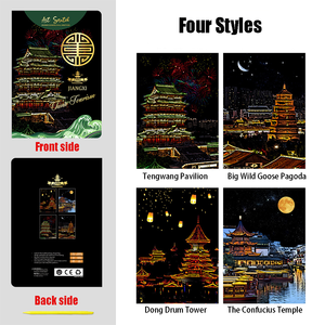 Papier à gratter arc-en-ciel fini personnalisé notes feuilles de grattage bricolage peinture à gratter papier d'art - Product Image 6