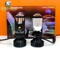 BB1226 Lente Mini Bi-LED H4 de Alta Potencia con Luz Alta y Baja, 2.5 3.0 pulgadas, Bombilla Proyectora Y6 T9, Luz Antiniebla y Faro LED para Coche y Moto