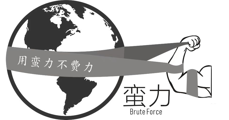 Anhui Dinghui Rigging Technology Co., Ltd. logo