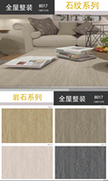 Panneaux UV PVC brillant effet marbre pour décoration murale