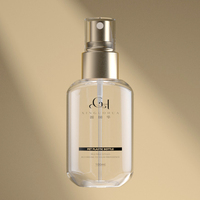 Flacon vaporisateur de brume corporelle ovale unique de 100 ml avec pulvérisateur à fine brume pour parfum, cheveux et brume faciale