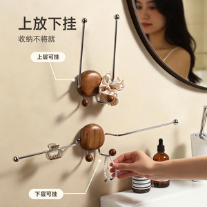 Wall Mounted Hair Accessory Organizer With Wooden Ball Design For Bathroom Storage And Jewelry Hanging - Product Image 1