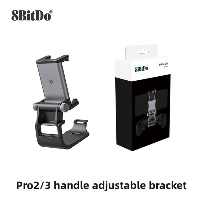 8BitDo Adjustable Bracket for Pro 2/Pro 3 Controller Clip Gamepad Clamp Game Accessories 87CC02