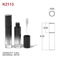 Tube de brillant à lèvres vide 2,2 ml, tube de gloss brillant doux et hydratant, conteneur de teinte à lèvres OEM, emballage de gloss noir 2 ml