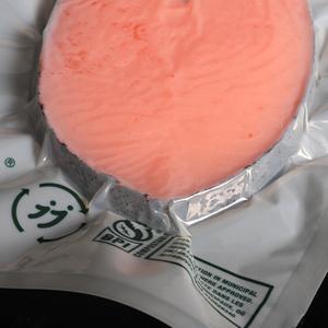 Túi hút chân không 3 mặt, phân hủy sinh học, có thể phân hủy sinh học, dùng được trong lò vi sóng, dùng được trong lò hấp, dùng đựng thịt, xúc xích, cá hồi, gạo, thực phẩm khô - Product Image 3