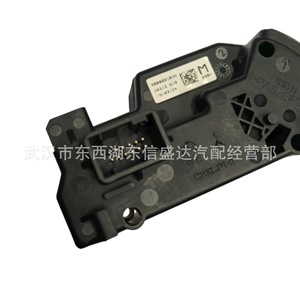 98002210VV เปลี่ยนเกียร์อิเล็กทรอนิกส์สำหรับเปอโยต์ซีตรอง C4ชิ้นส่วนอะไหล่ปิกัสโซ - Product Image 2