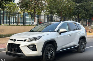 Autos Usados GAC Toyota Wildlander 2023 2.0L 4WD Edición Luxury <span class=keywords><strong>PLUS</strong></span> Gasolina 2.0L SUV Compacto Vehículos Usados Auto de <span class=keywords><strong>Segunda</strong></span> <span class=keywords><strong>Mano</strong></span> - Product Image 2
