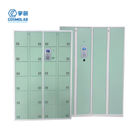 Armoire de travail numérique intelligente moderne avec RFID, en acier, pour le stockage de colis, électronique, salle de sport, école, laboratoire, chambre à coucher, avec clé