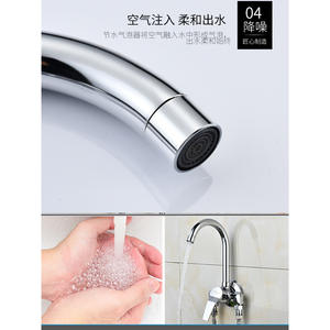 Robinet de cuisine tout en cuivre à poignée unique, double trou, montage en surface, rotatif, pour évier à légumes, eau chaude et froide - Product Image 5