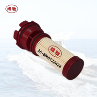 Élément de filtre à carburant haute efficacité 35-8M0122424 35-8M0122423 pour pièces de rechange de moteur hors-bord de bateau