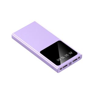 Batterie externe universelle multifonctionnelle pour l'extérieur, 20000 mAh, grande capacité, affichage numérique, logo personnalisé - Product Image 1