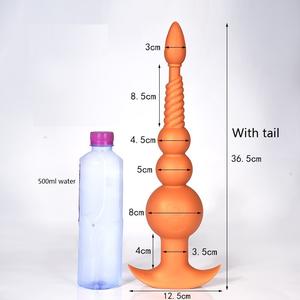 Enormes cuentas anales enchufe bola grande consolador ButtPlug dilatador juego de rol Vaginal culo cola adulto ano juguetes sexuales para hombres mujeres sexo Cosplay % - Product Image 4