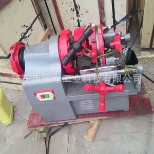 Machine à fileter les tuyaux électrique Smit-314, de 1/2 po à 2 po NPT, pour tuyaux en acier, professionnelle, de type bureau - Product Image 3