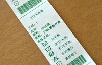 Pita Label Perawatan Cuci Berkualitas Tinggi 40mm *300m Pita Resin yang Dapat Dicuci untuk Printer Label Tekstil yang Kompatibel