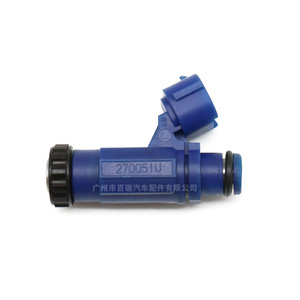 Inyector de Combustible E7T10471 16600-AA190 Para Subaru, Pieza de Repuesto - Product Image 1
