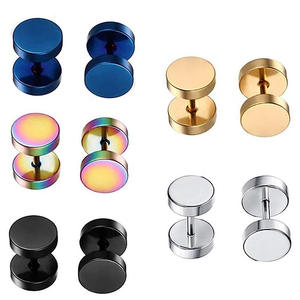 Pendientes de botón de aleación de zinc con forma de bola, joyería sencilla y moderna para hombres y mujeres, pendientes redondos de 6 mm, juego de pendientes de acero inoxidable. - Product Image 1