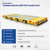 Chariot de transfert à plateforme électrique sans rail AGV, alimenté par batterie, pour la manutention en atelier et en entrepôt