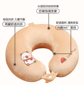 Hot Cute Capybara Tela de algodón Almohada en forma de U Almohada de viaje portátil para siesta para comodidad para conejillo de indias y cuidado cervical - Product Image 6