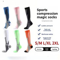 Chaussettes de compression en nylon pour mollets - Absorbantes, anti-frottement, motif uni, pour jeunes, sports, cyclisme, yoga, marathon, course à pied