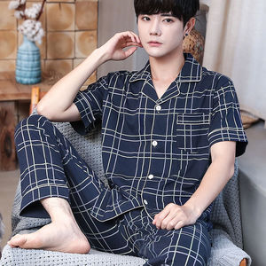 Erkek Rahat %100 Pamuklu Pijama Yazlık Kısa Kollu ve Uzun Kollu Ev Giysisi Uyku Takımı - Product Image 6