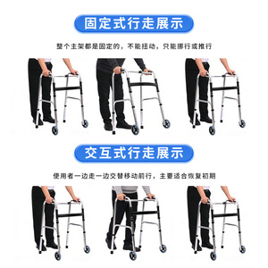 Aide à la marche en acier inoxydable Golden Finger pour personnes âgées, antidérapante, à quatre pieds, pour la rééducation et la mobilité - Product Image 4