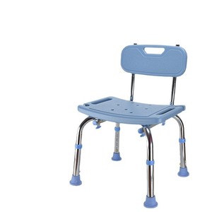 Ruikefu Shower Chair <b>Bathroom</b> <b>Stool</b> Aluminum Alloy 250 Kg Weight Capacity With Backrest For Elderly Adults - Product Image 2