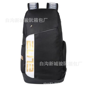 Stylish Minimalist Air Cushioned Backpack 18 In Large Capacity <b>College</b> Student Travel School <b>Bag</b> Unisex Letter Print - Product Image 4