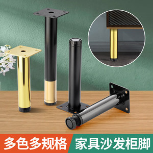 Patas para Muebles: Sofá, Mueble para TV, Mesa de Centro, Mueble de Baño, Mesita de Noche - Uso Versátil - Product Image 5