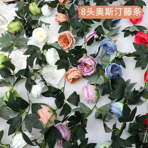 Guirlande de roses artificielles Austin à 8 têtes, 100 cm - 200 cm, pour décoration de mariage, clôture extérieure, vitrine de magasin - Product Image 1