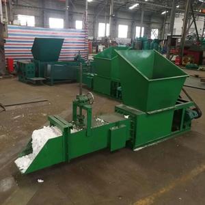 Máquina Compactadora de Espuma de Poliestireno de Nuevo Tipo, Máquina Prensadora en Frío de Espuma EPS, Máquina de Prensado de Espuma EPS - Product Image 2