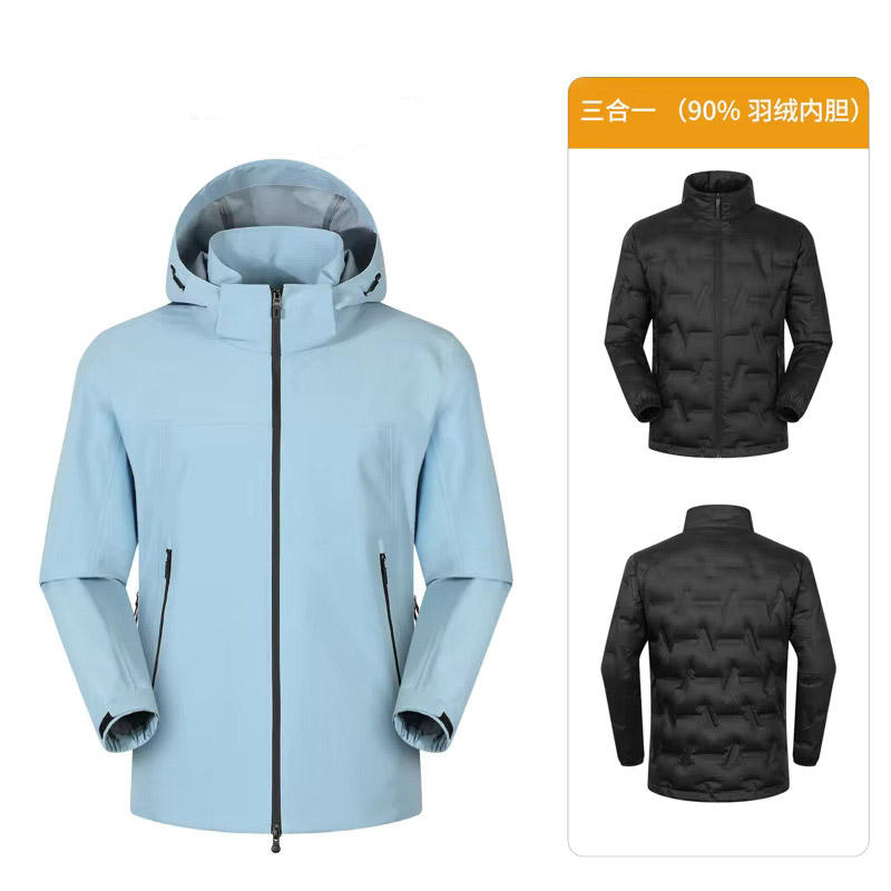 Doublure en duvet d'étherland