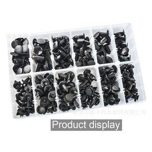 192Pcs Car <b>Clips</b> Universal <b>Bumper</b> Trim Panel Kit Plastic Fasteners For Repair And Replacement - Product Image 5
