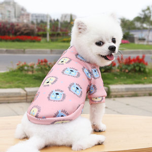Ropa de Invierno para Mascotas, <span class=keywords><strong>Perros</strong></span> Pequeños y Gatos, Cómoda, Ecológica, Estilo Teddy Bear, Fadou, Corgi, Secado Rápido, Lavable - Product Image 5