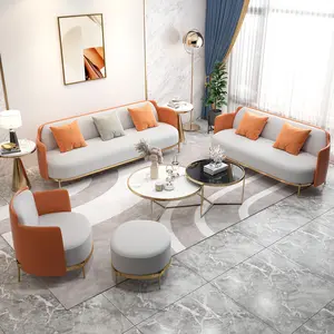豪华金色不锈钢布艺沙发套家具客厅沙发家具主要装饰