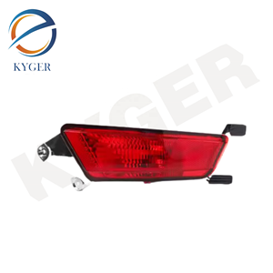 LR088531 Feu antibrouillard <span class=keywords><strong>rouge</strong></span> arrière gauche LR025149 LR088532 LR025148 pour Land Rover Range Rover <span class=keywords><strong>Evoque</strong></span> 2012 - 2016 - Product Image 1