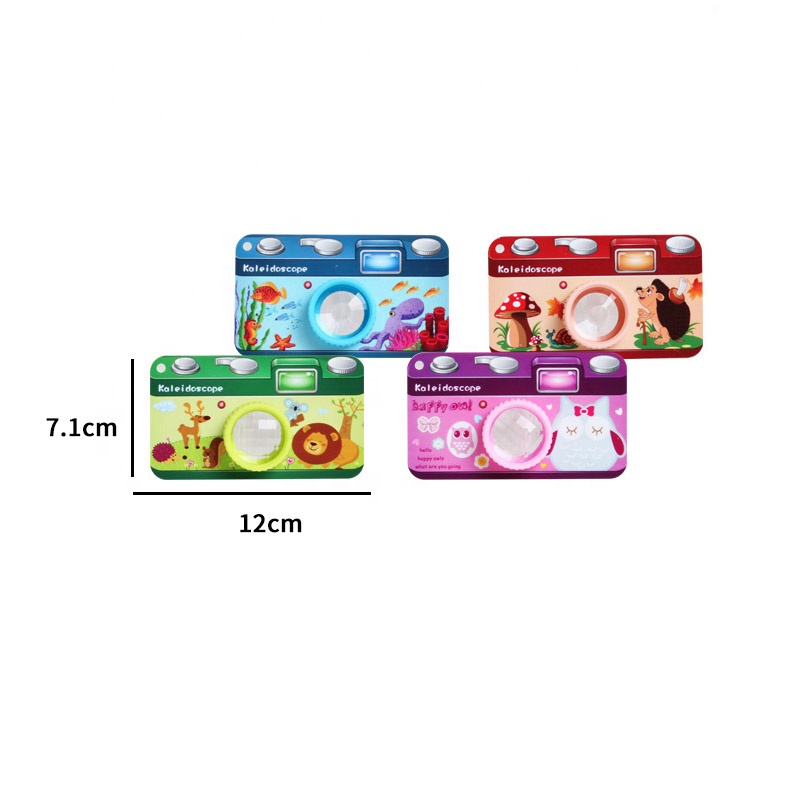 Креативный мультифокальный калейдоскоп, необычный красочный мир, детские игры, развивающая интерактивная игрушка, подарки
