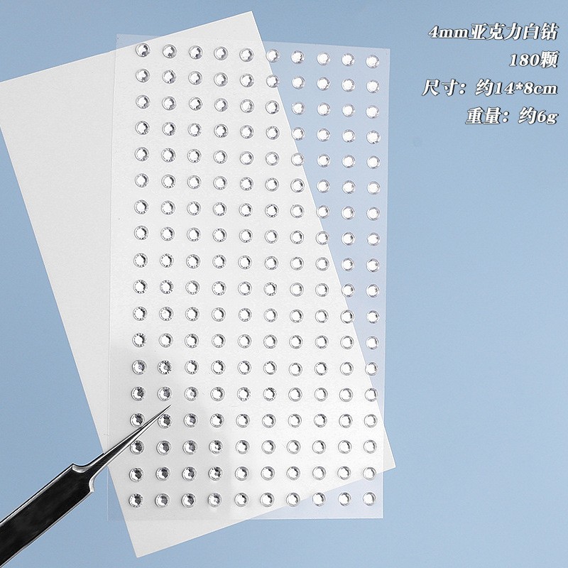 Perceuse 4mm (180 pièces)