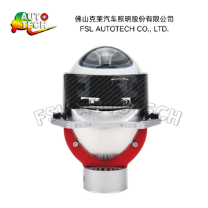 Cao Cấp 65W 12V New LED Bi-LED Chiếu Ống Kính Đèn Pha + Điều Khiển + Phản Xạ Ống Kính Cao/Thấp Chùm Nhà Máy Trực Tiếp LED Chiếu - Product Image 2