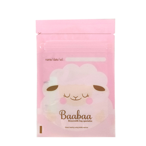 Tùy chỉnh in cấp thực phẩm miễn phí BPA sữa mẹ lưu trữ túi đứng lên bao bì túi với dây kéo với quy mô cửa sổ trong suốt - Product Image 1