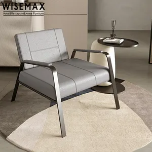 WISEMAX 가구 우아한 모던 한 디자인 홈 가구 거실 용 금속 다리가있는 회색 가죽 레저 팔걸이 라운지 의자